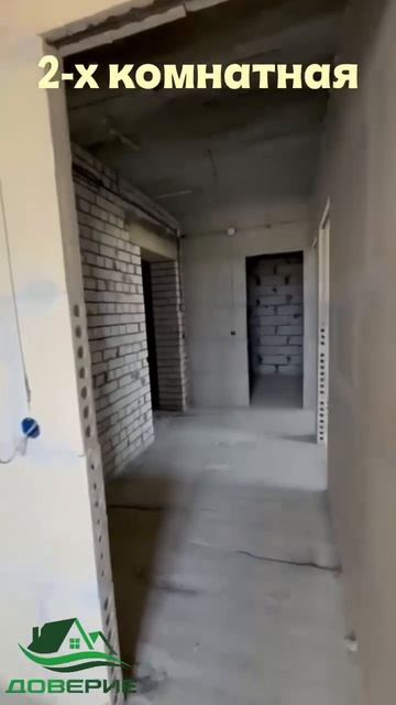 Жк «Европейский ||»