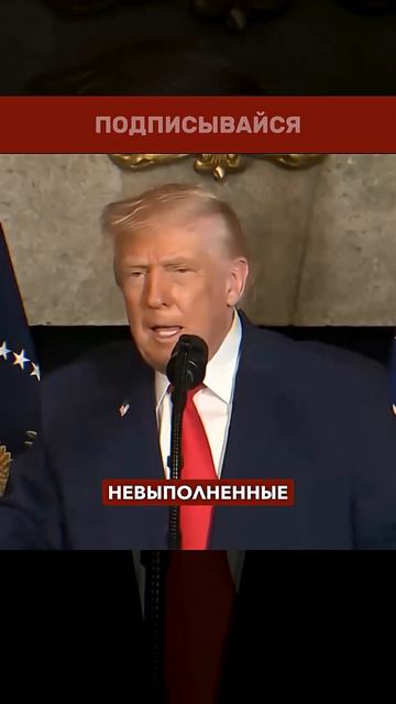 ГАЛИ́БАФ РАЗНОСИТ ТРАМПА — Иран выявил западный блеф → 👤 ПЕРВАЯ СВОДКА →