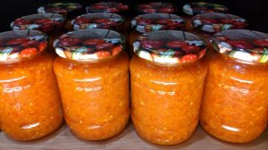 Очень вкусная Икра из моркови и помидоров на зиму! Без стерилизации и уксуса!