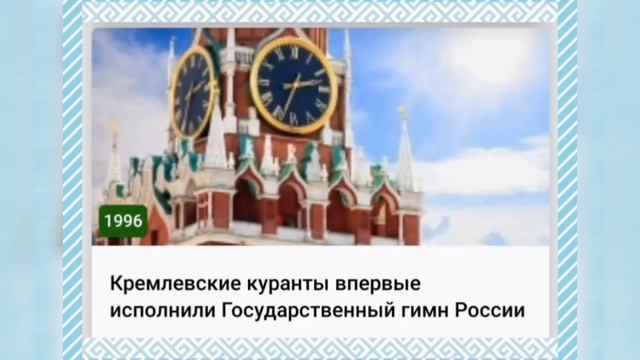 🌼9 АВГУСТА•ВОСКРЕСЕНЬЕ•2026•