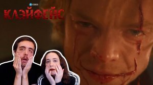 САМЫЙ МРАЧНЫЙ ФИЛЬМ DC? Реакция на трейлер фильма Клэйфейс | Clayface | Official Trailer (2026)