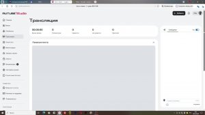 майн онлааааааайн