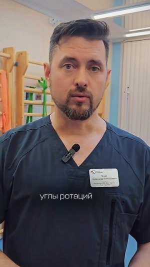 Половина видео с упражнениями «от сколиоза» в интернете сделана без учёта одной важной детали 👀