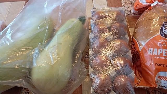 Суета попрошайки (со звуками)