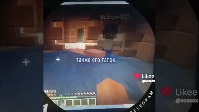 .