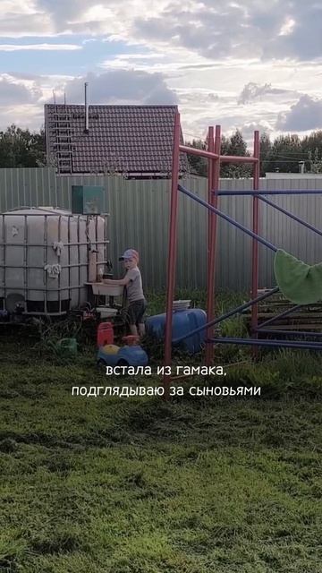слабонервным НЕ смотреть #подростки #отношения #семья #дети #психология #сын #трудоголик #истощение