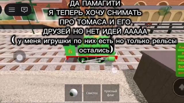 ЫЭЫЭЫЭЫЭЫЭЫЭ ДАЙТЕ ИДЕИ