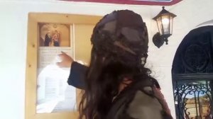 ΦΌΒΕΡΗ ΑΠΙΣΤΙΑ