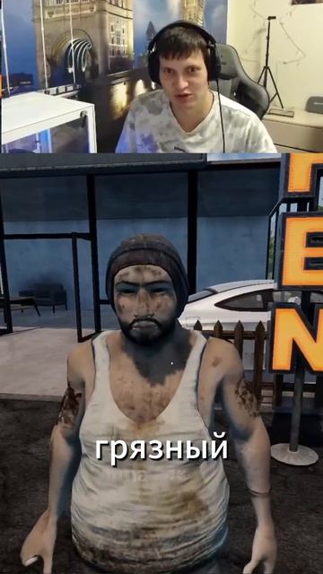 Car For Sale Simulator работник месяца