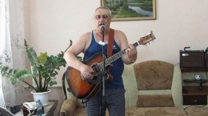 Группа «Белый орел» - Потому что нельзя (кавер на гитаре)