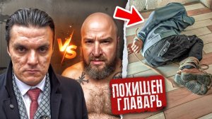33 СЕРИЯ - Я убил 37 человек, чтобы СПАСТИ ГРЕКА, а он ВЫСТРЕЛИЛ в МЕНЯ! Я похитил ГЛАВУ МАФИИ!