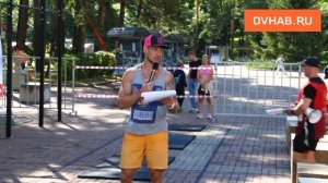 День физкультурника в Хабаровске