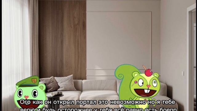 Маленький Флипи 1 сезон 2 серия