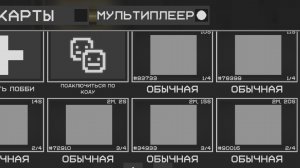 новый тестовый мультиплеер в мелон плейграунд🤯🤯🤯