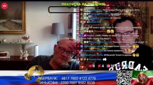 Карусель №104
