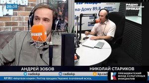 Проект реализуется при поддержке Президентского Фонда культурных инициатив @pfci_grants.