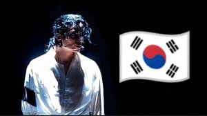 Michael Jackson (Medley) - Live In Seoul 1999 - Charitable Tour