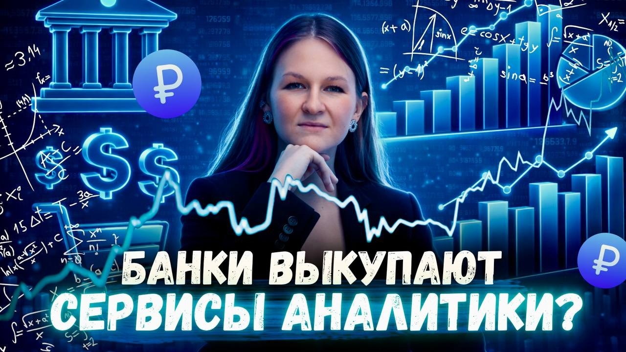 OZON МЕНЯЕТ ПРАВИЛА 😳 // новости маркетплейсов