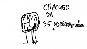 Обращайка к вам ﹤3