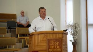 Вечернее Богослужение | 5 Июля 2026