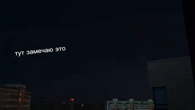 гроза⚡