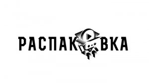 ТОП-5 крутых антистрессов