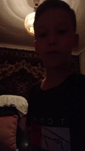 вызов домового /