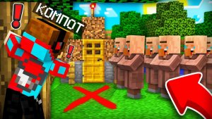 Я НАШЁЛ ТАЙНОЕ МЕСТО ЖИТЕЛЕЙ В МАЙНКРАФТ  Компот Minecraft_480p