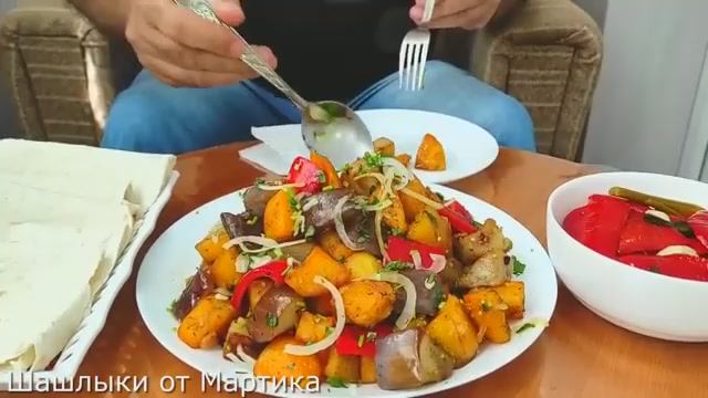 Баклажаны с картошкой.