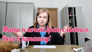 Мукбанг Рабочий .Видео за июль.