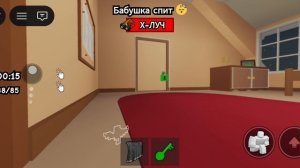 1000005875.mp4