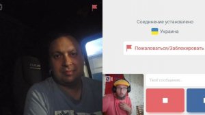 Европеец из Одесской области про жизнь.