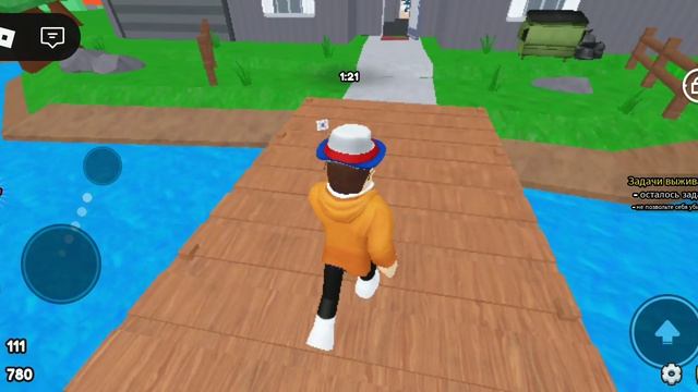 ИГРАЮ В ПОДОЗРЕВАЕМОГО В ROBLOX KRIPER MAN
