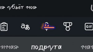 Это же тренд из ютуба?