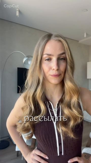 ФНС РАССЫЛАЕТ ПИСЬМА ЗА ДОРОГИЕ ПОКУПКИ БЕЗ ДОХОДА