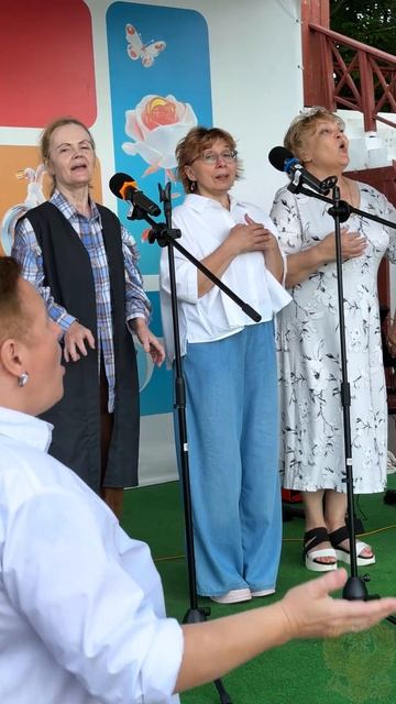 Дорог