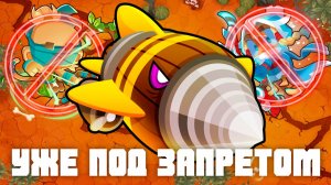Уже под ЗАПРЕТОМ! | Bloons TD 6 | Битва с Дредблуном! | Dreadbloon | Обновление 56!