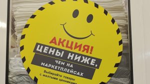 все видео про больницу для жывотных