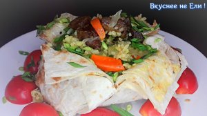 Необычно, но безумно вкусно!!! Плов из сердца.