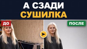 Как заменить фон на фото в нейросети за 30 секунд: готовый промпт, фон для документов, разбор ошибок