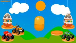 Открываем Яйца Сюрпризы с игрушечными Машинками Собираем коллекцию игрушек