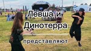 Боевой молот против меча!