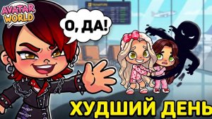 ОНИ УЕХАЛИ НАВСЕГДА! 😭 Трагедия в семье Ютубовых