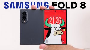 Купил Samsung Fold 8 и понял, что ошибался