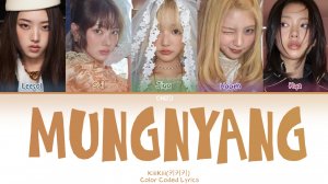 KIIIKIII 'MUNGNYANG' кириллизация ：перевод на русский