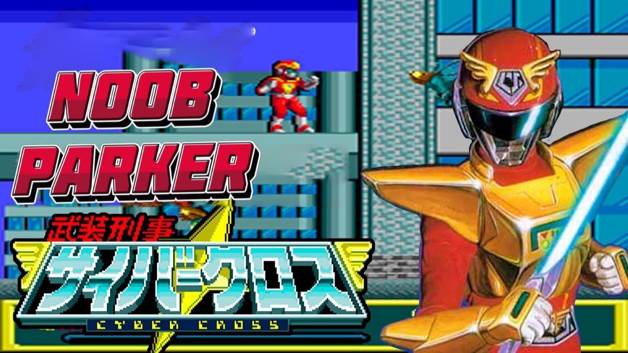 Busou Keiji - Cyber Cross Ретро Аркада