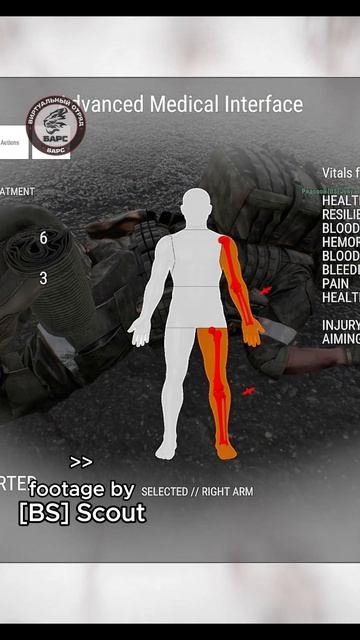 ARMA Reforger: Shrt #62 - Под дронами #shorts (ZVEZDA PVE HARDCORE) [2026]