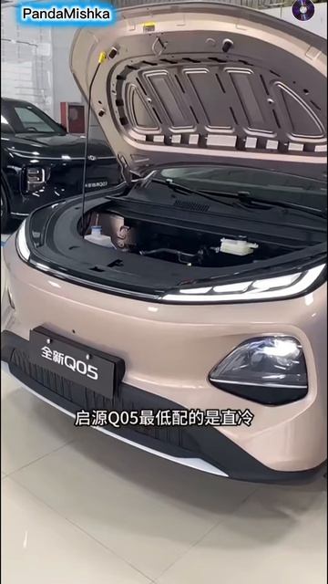 Changan Qiyuan Q05 электричка из Китая #автоизкитая #changan #qiyuan #china