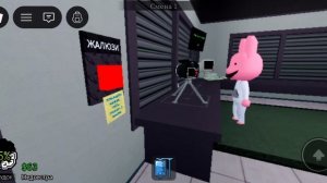 Играю в больницу для животных