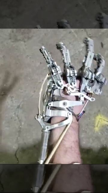 Бионические пальцы